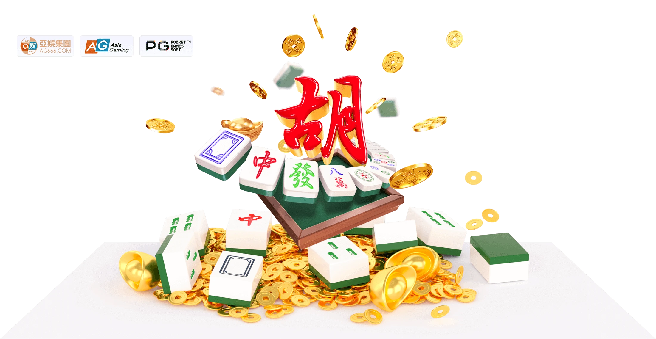 主题游戏画面视觉参考